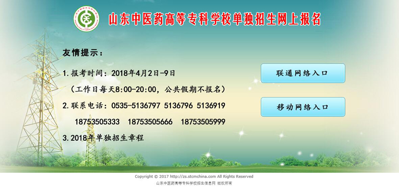 1531357521473779.jpg 2.jpg
