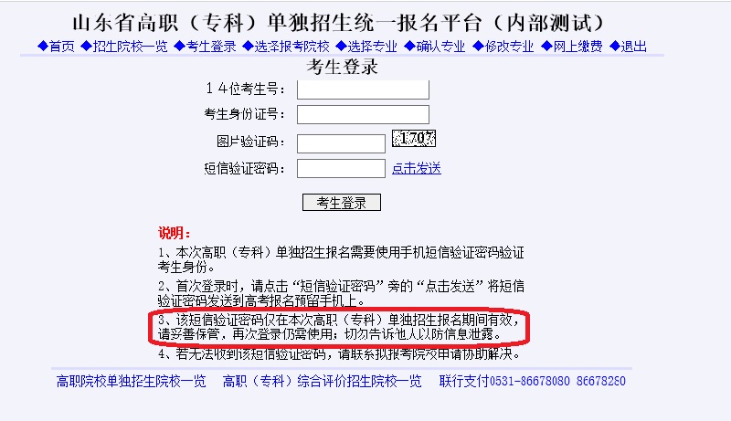 1531357558101197.jpg 4.jpg