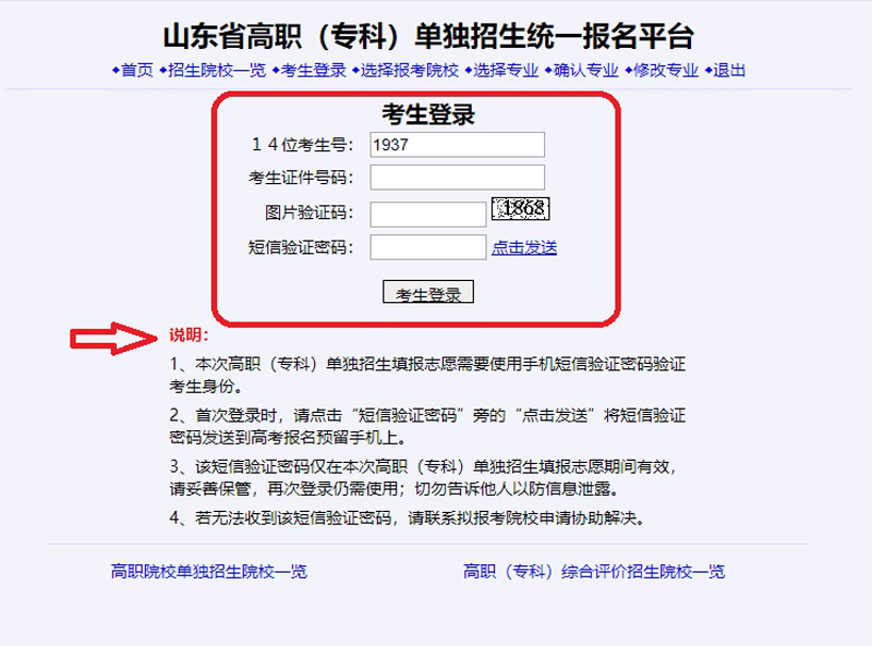1555033290439053.jpg 3.jpg