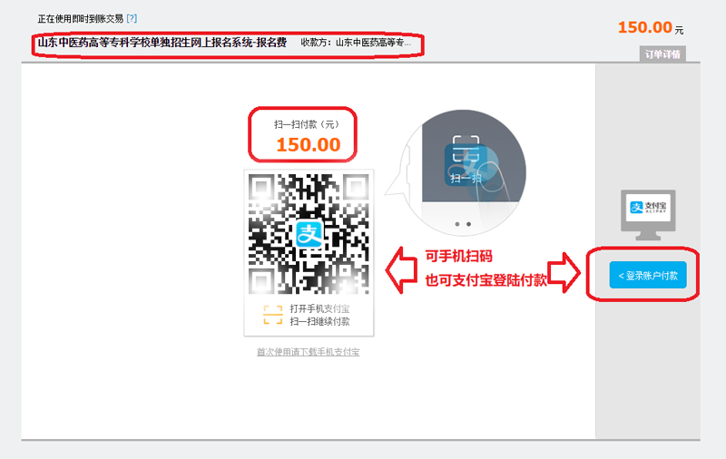1555064881842777.png 6.png