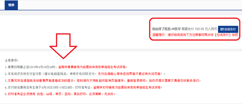 1555422793106387.png 333.png