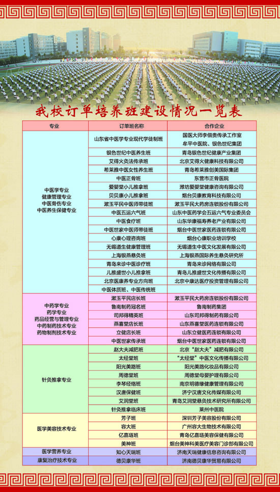1561359524897944.jpg 7.jpg