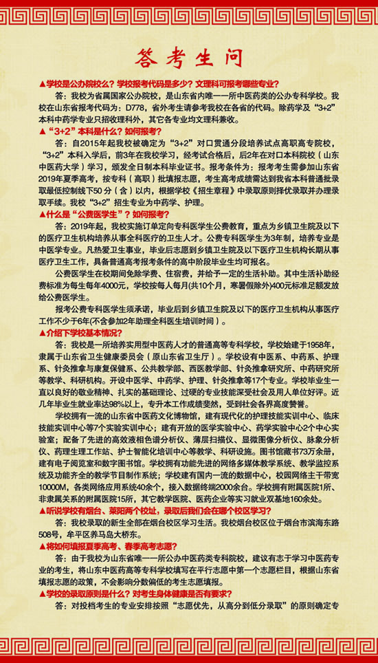 1561359531161110.jpg 9.jpg
