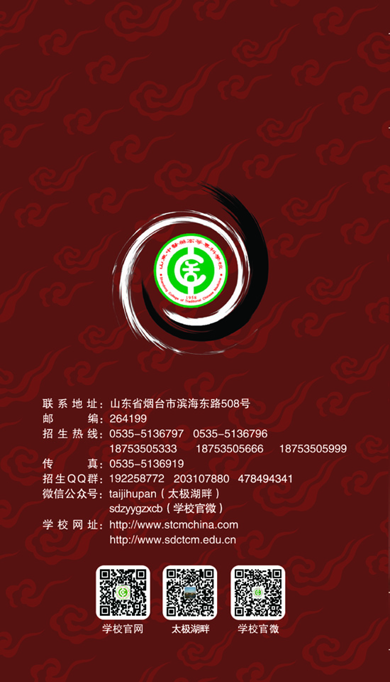 1561359542934392.jpg 12.jpg