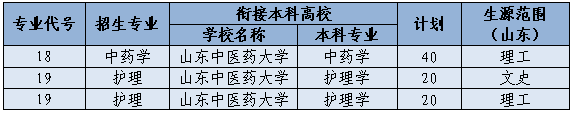 1562123532120712.png 2.png