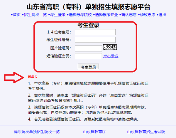 1565310257816915.png 2.png