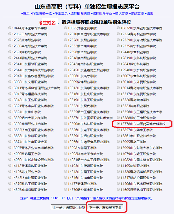 1565310309384230.png 4.png