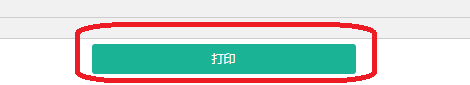 1590321113122696.png 555.png