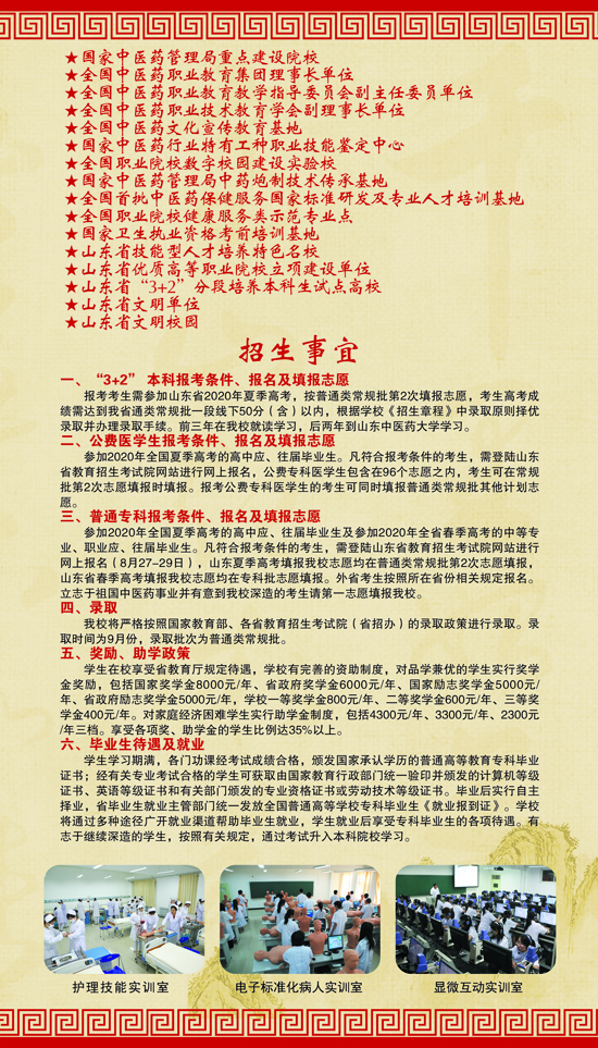1595589211722159.jpg 3.jpg