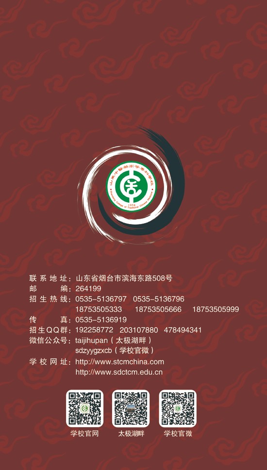 1595589291147728.jpg