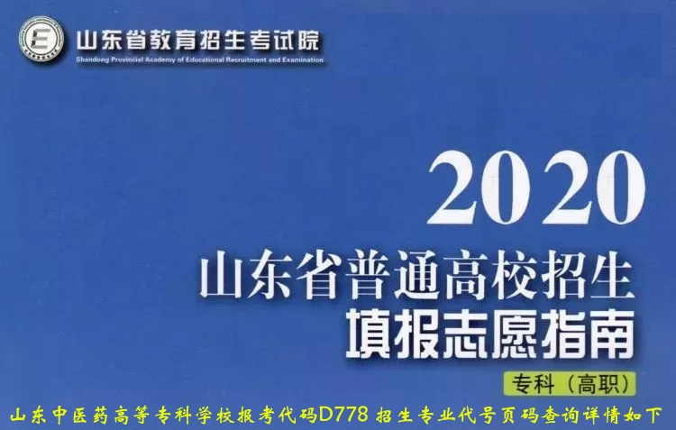 1596526148132305.png QQ图片20200731182408.png