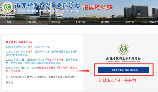 1614922510118324.jpg QQ图片20210305133429.jpg
