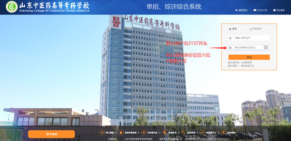1614923717111034.jpg QQ图片20210305135428.jpg
