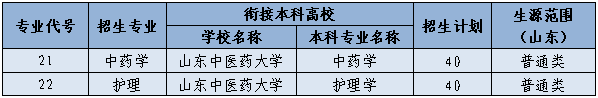 1621493502128910.png 1111.png