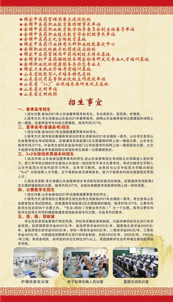 1624416406452134.jpg 3.jpg