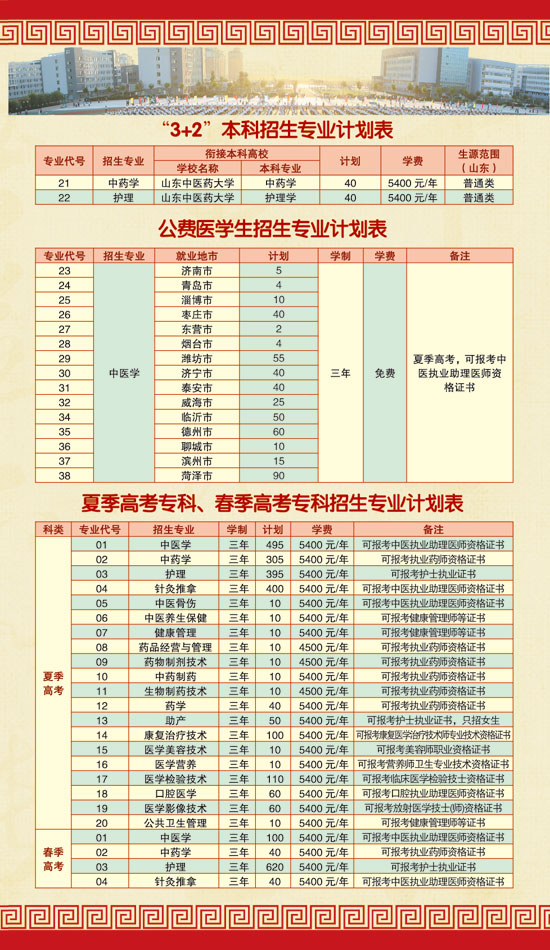 1624416420122718.jpg 7.jpg