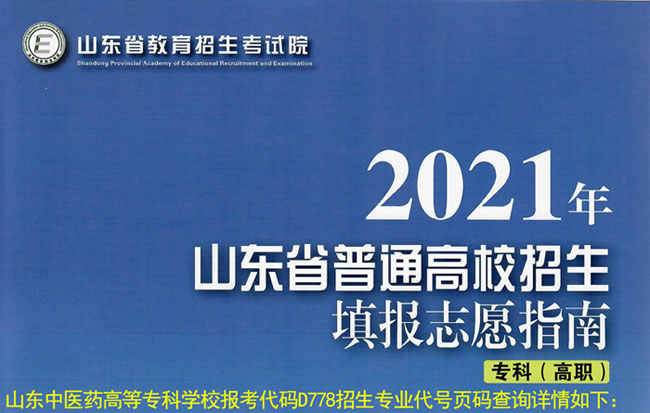指南.jpg