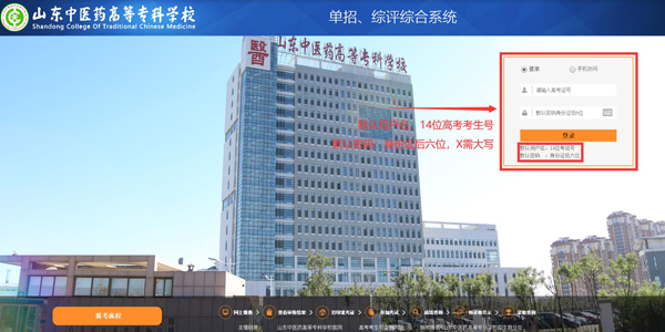 图3.jpg