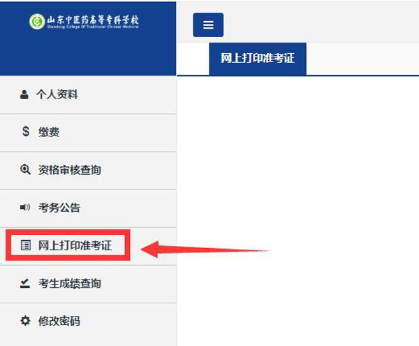 图10.jpg