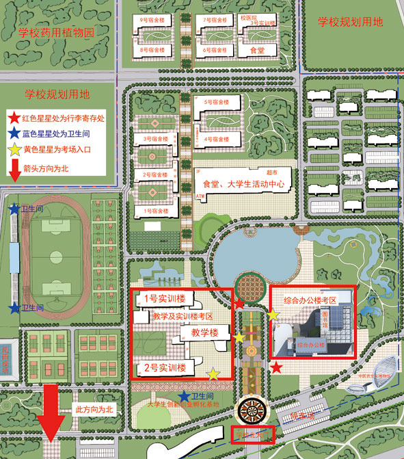 考区地图.jpg