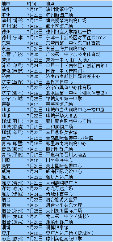 1657767532290034.png 111.png